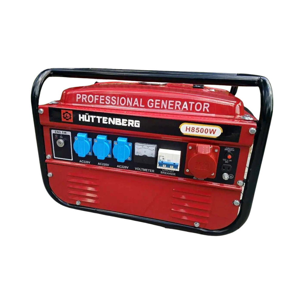 Generator H8500W Gasoline